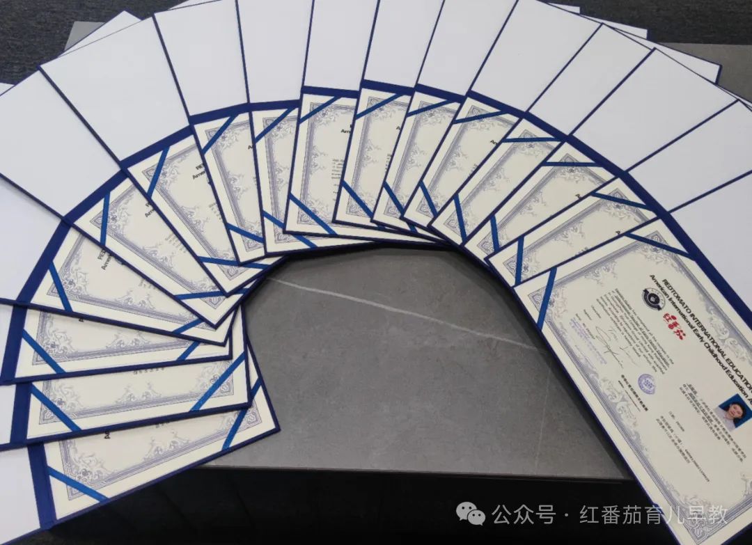 红番茄家庭早教师“加薪”成绩单出炉啦！