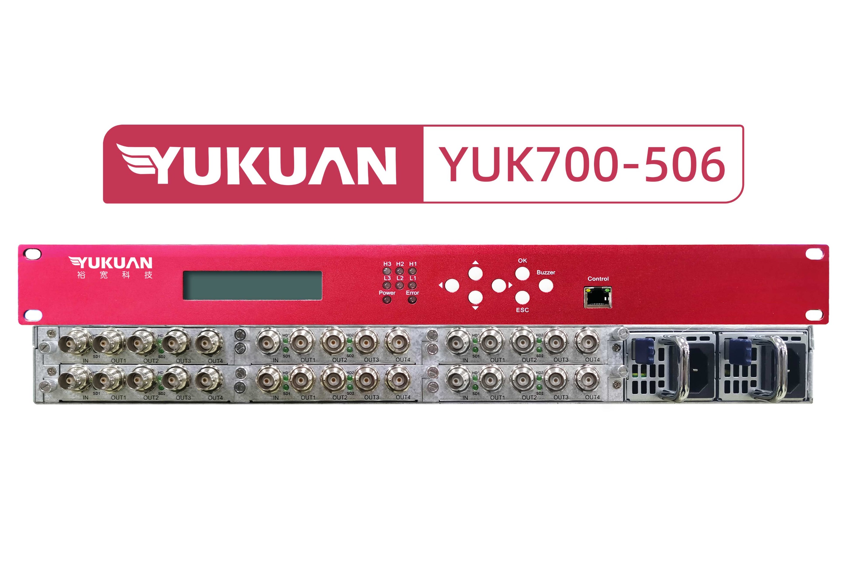 Modular type 3g sdi distributor yukuan technology ltd