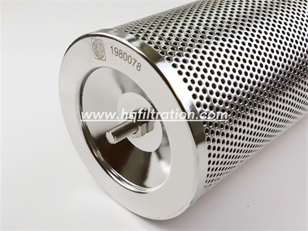 S2.1031-00 HQFILTRATION replace ARGO hydraulic oil filter element 