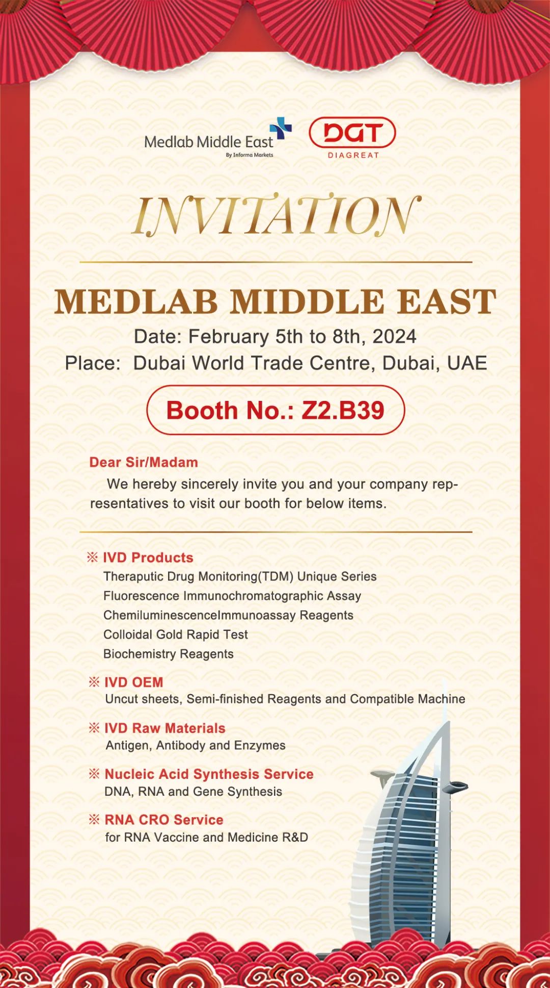 Diagreat invites you to attend 2024 MEDLAB MIDDLE EAST
