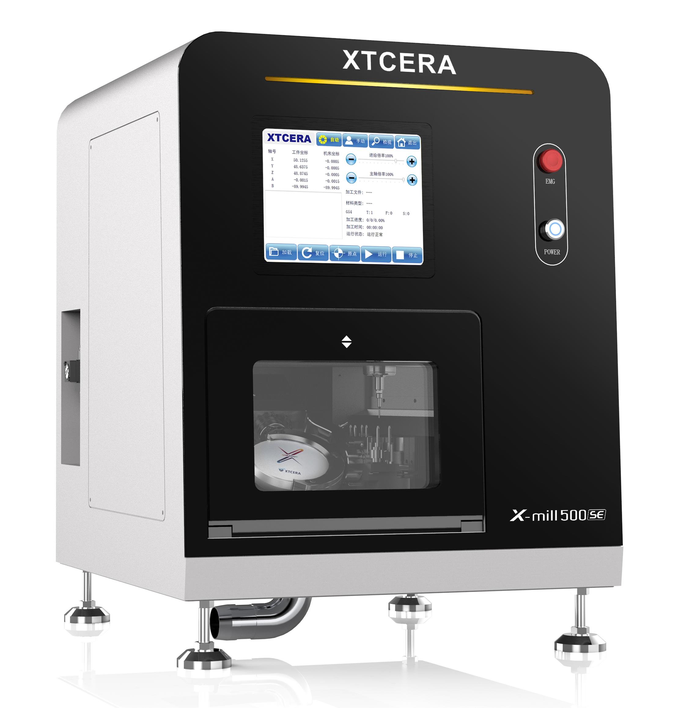 X-Mill 500 SE 5-AXIS Dental milling machine