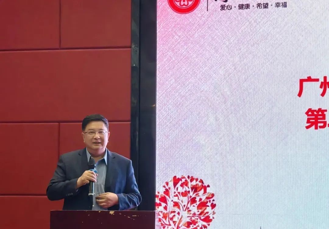 吳傳斌董事長當(dāng)選同心圓慈善促進(jìn)會會長，推動慈善事業(yè)發(fā)展