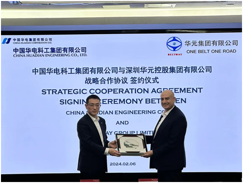 BeltWay Group signs with CHEC strategic cooperation agreement