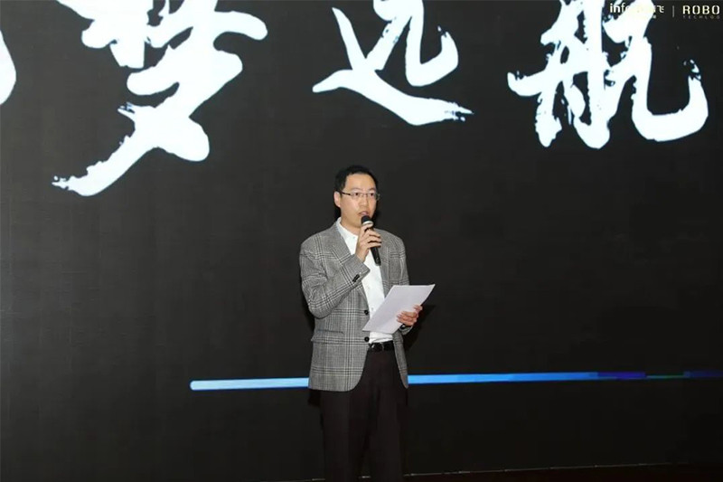 Stacker Crane Manufacturer ROBOTECH's 2024 Spring Festival Dinner was Successfully Held