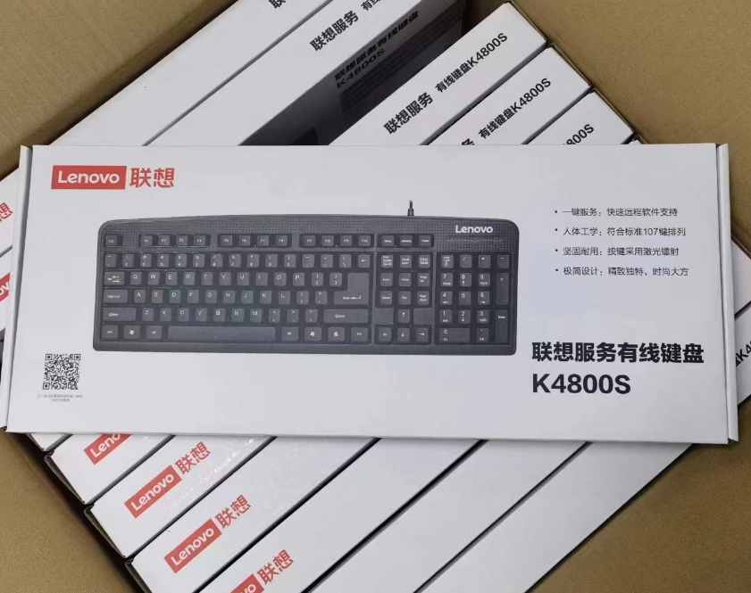 联想K4800S办公USB键盘