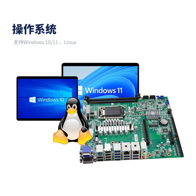 EMMB-1508 EMMB-1508