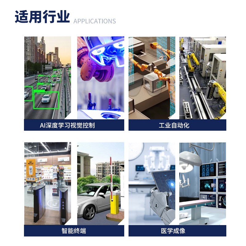 EMMB-1508 EMMB-1508