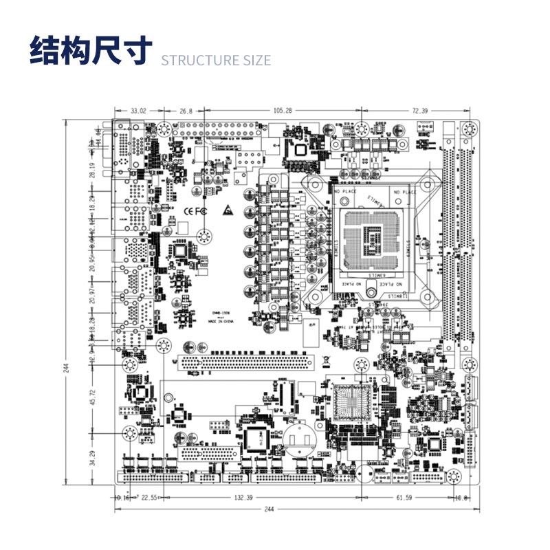 EMMB-1508 EMMB-1508