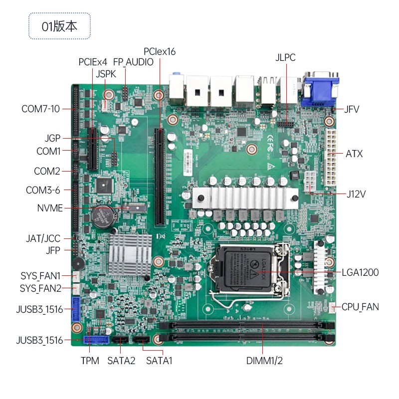 EMMB-1508 EMMB-1508
