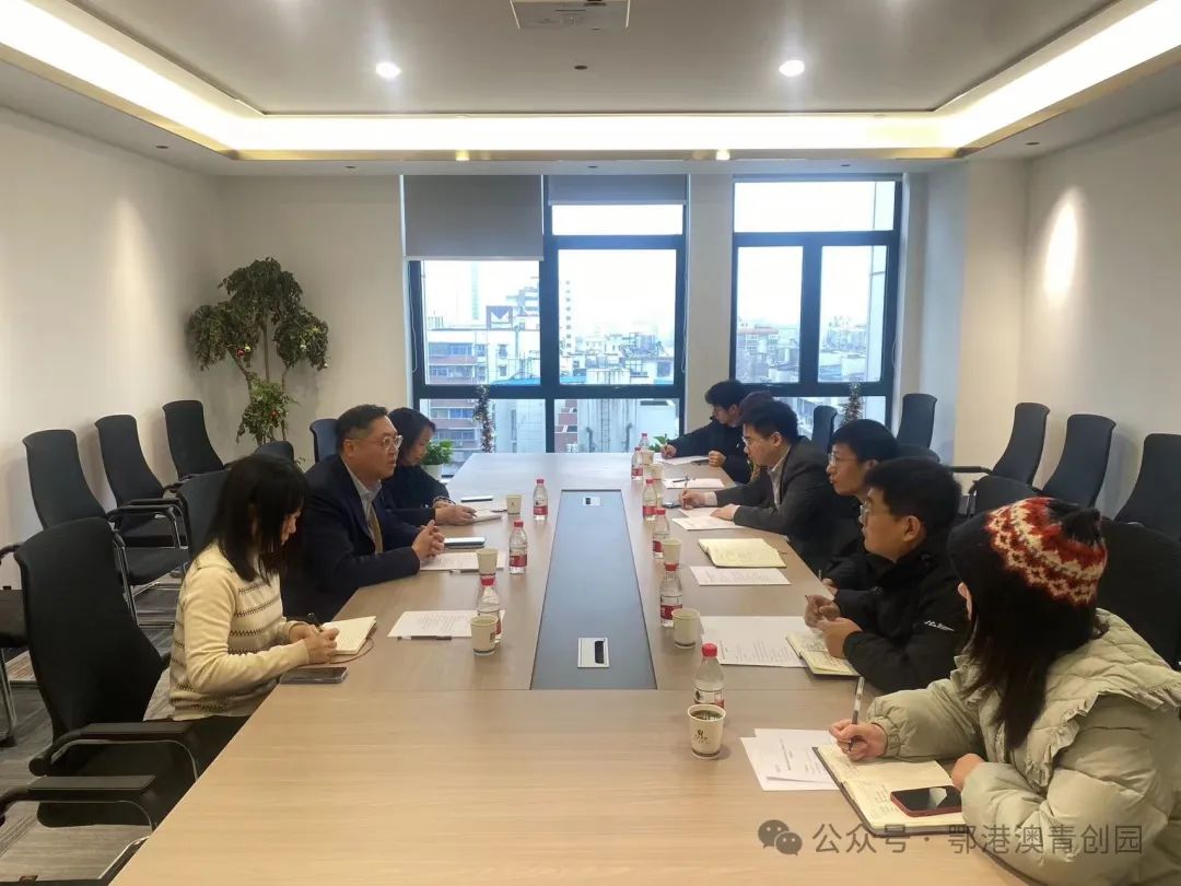 香港特别行政区政府驻汉经贸办主任郭伟勋一行到访鄂港澳青创园 香港特别行政区政府驻汉经贸办主任郭伟勋一行到访鄂港澳青创园