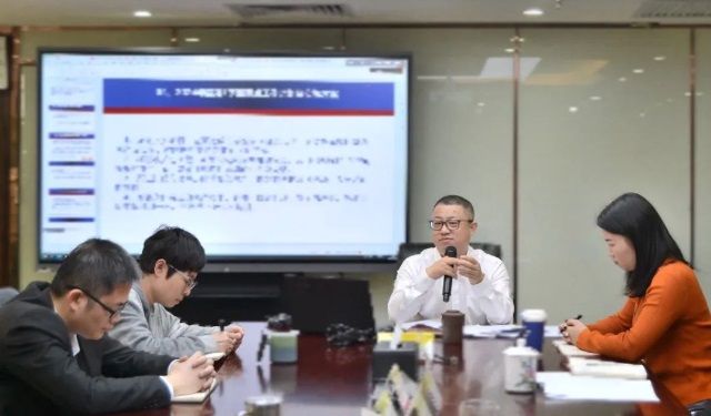 刘关张集团召开2023年经营形势分析会暨中短期战略发展规划研讨会 刘关张集团召开2023年经营形势分析会暨中短期战略发展规划研讨会