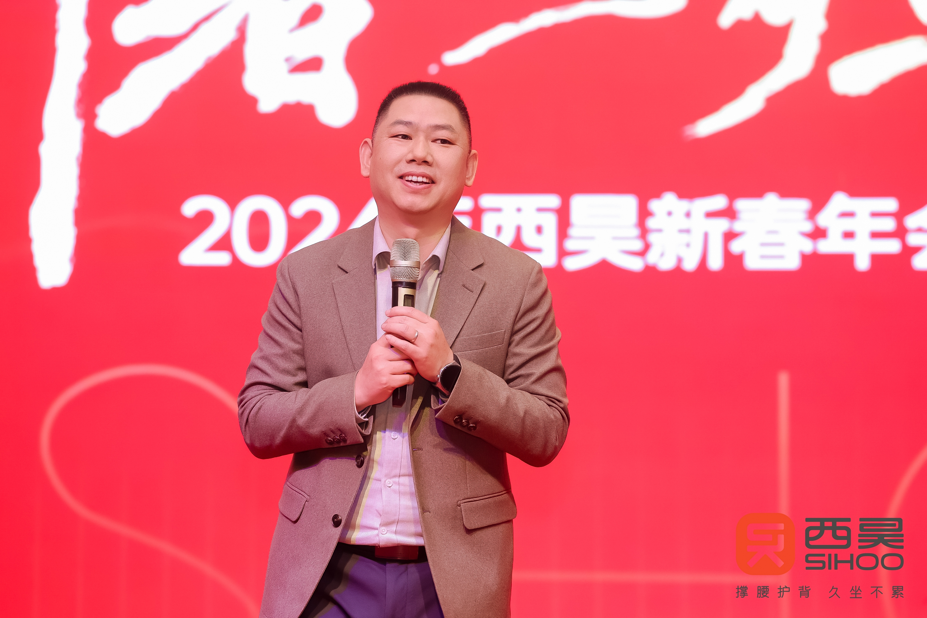 西昊董事长罗慧平个人介绍