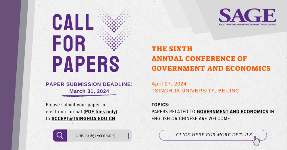 CALLS FOR PAPERS | 6th Annual Conference of Government and Economic