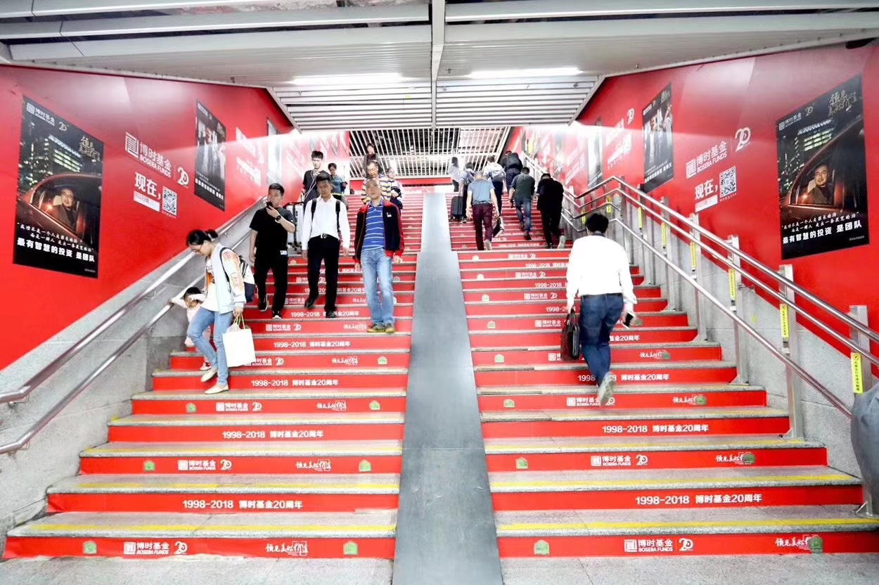 深圳地铁广告是哪家做的？