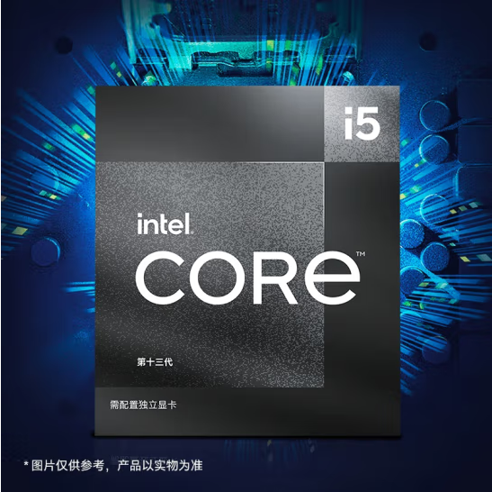 Intel英特尔 I5 - 13490F（盒包）