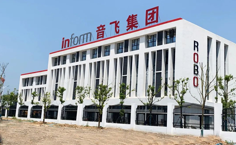 How did Inform Storage Obtain the Title of Excellent Private Enterprise in Nanjing?
