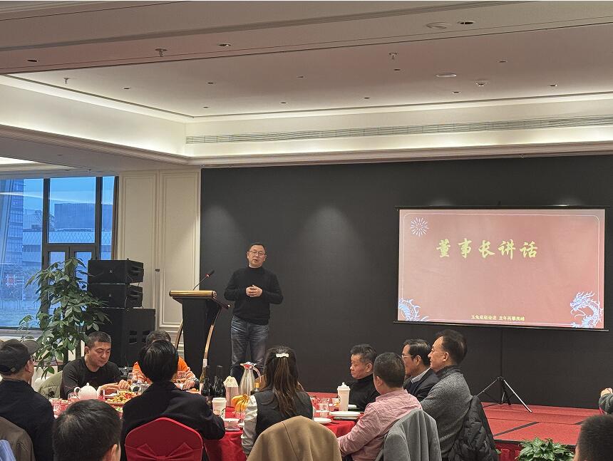 玉兔砥砺奋进,龙年再攀高峰 ----金冠幕墙2024年开启新征程 玉兔砥砺奋进,龙年再攀高峰 ----金冠幕墙2024年开启新征程