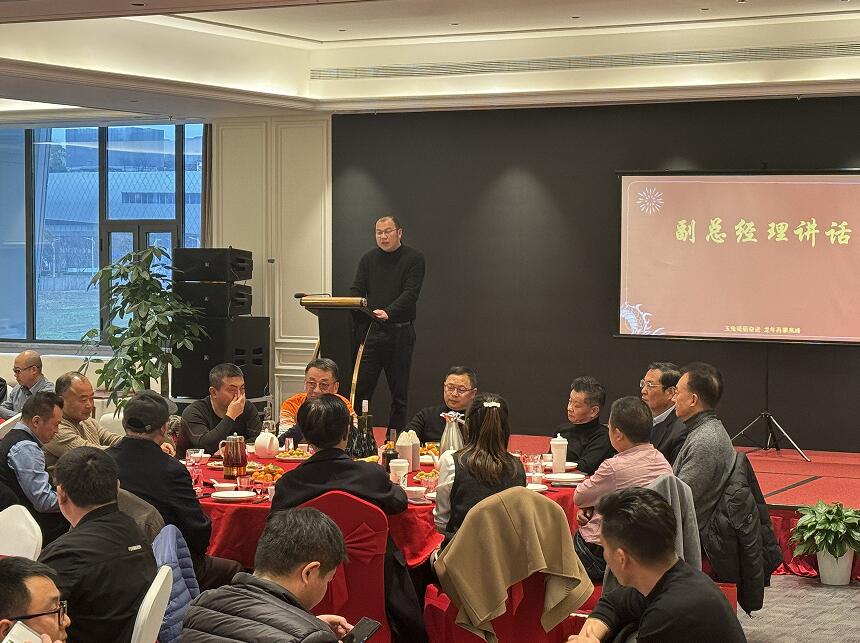 玉兔砥砺奋进，龙年再攀高峰 ----金冠幕墙2024年开启新征程