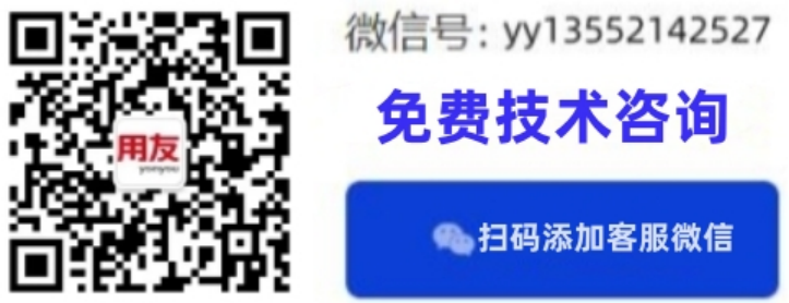 用友u8做账全套流程(用友u8软件怎么生成财务报表) 用友u8做账全套流程(用友u8软件怎么生成财务报表)