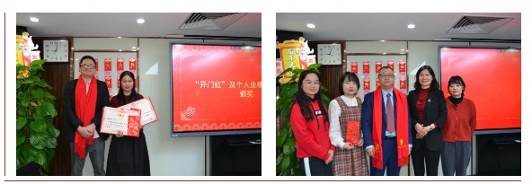 金龙献瑞!福满乾坤!全程高燃的开工大会! 金龙献瑞!福满乾坤!全程高燃的开工大会!