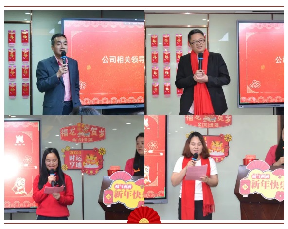 金龙献瑞!福满乾坤!全程高燃的开工大会! 金龙献瑞!福满乾坤!全程高燃的开工大会!