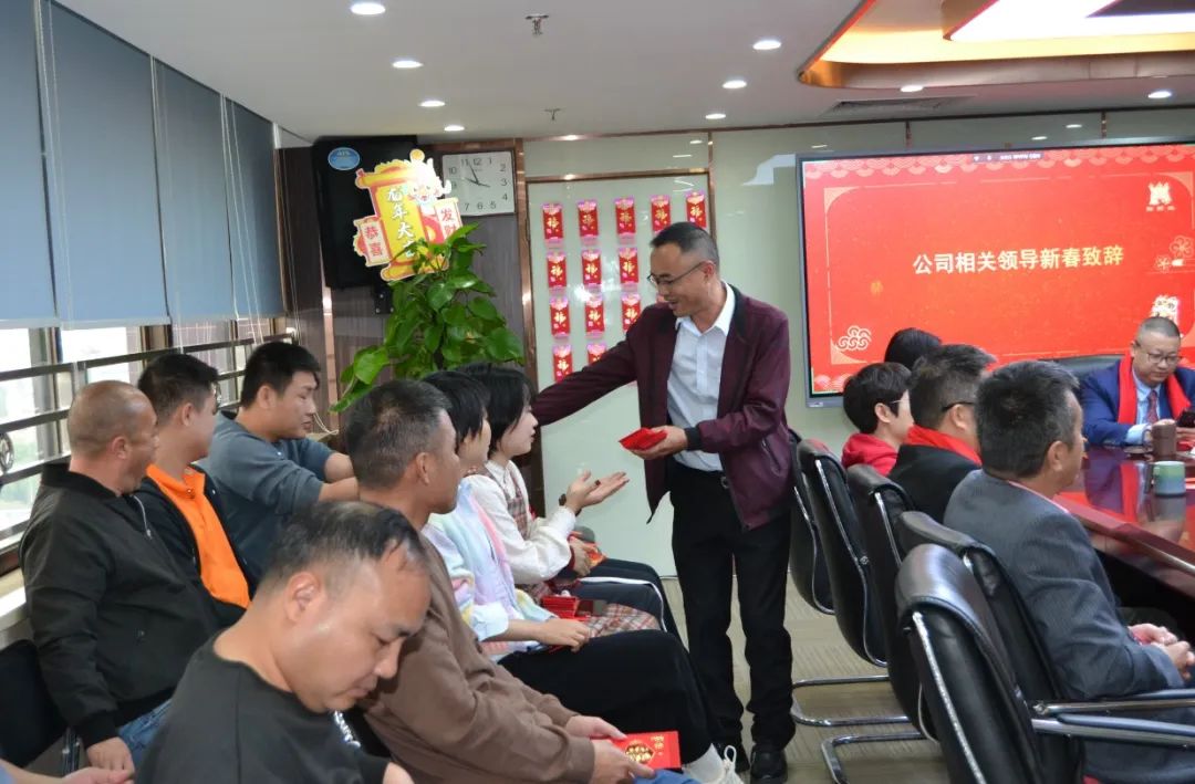 金龙献瑞!福满乾坤!全程高燃的开工大会! 金龙献瑞!福满乾坤!全程高燃的开工大会!