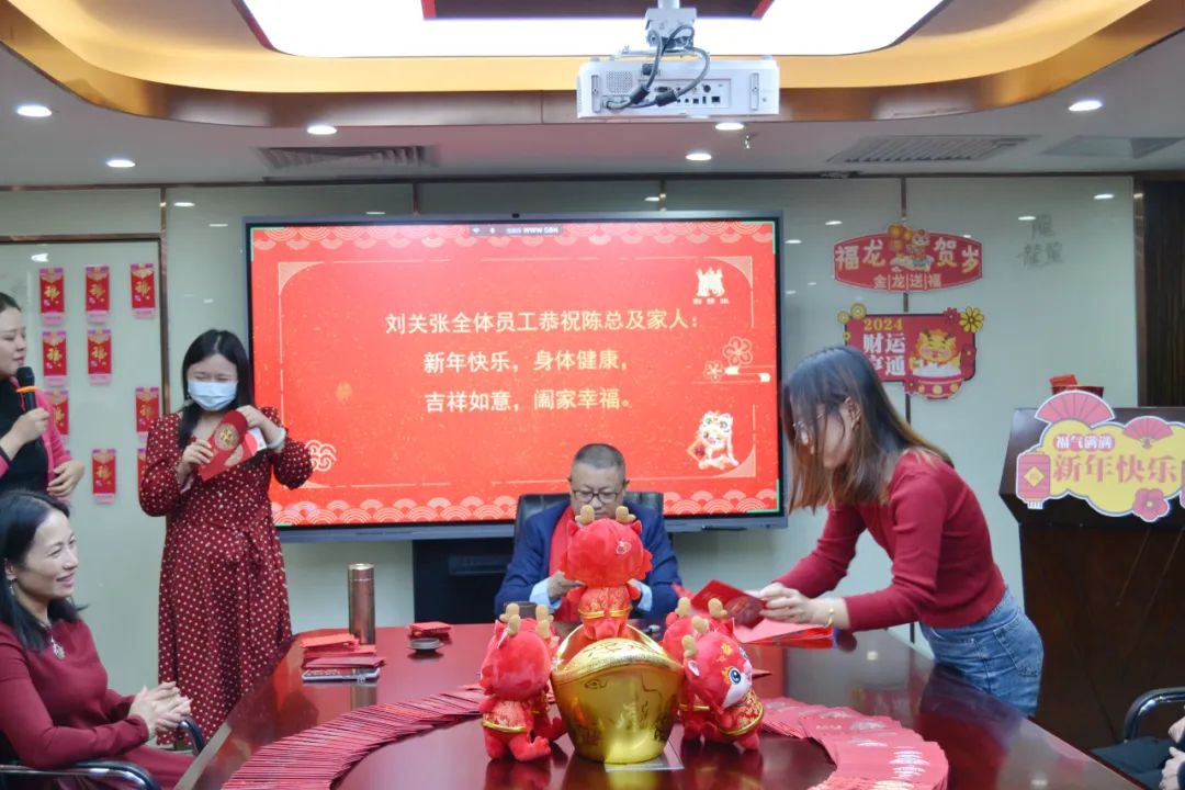 金龙献瑞!福满乾坤!全程高燃的开工大会! 金龙献瑞!福满乾坤!全程高燃的开工大会!