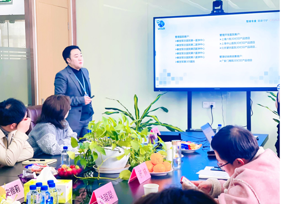 威星公司年会报道 威星公司年会报道
