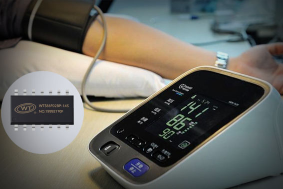 WT588F02BP-14S大功率語音芯片在血壓計應用中的卓越表現！