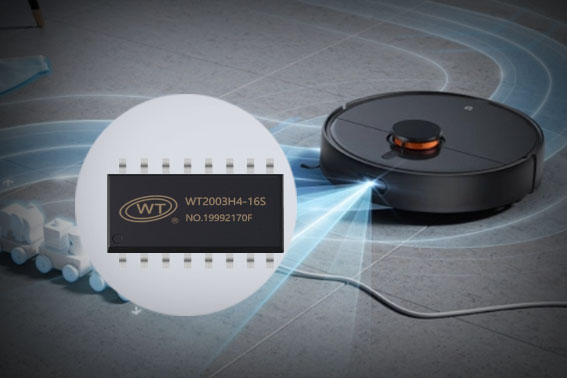  Excellent application of WT2003H-16S high-quality voice chip in sweeper!