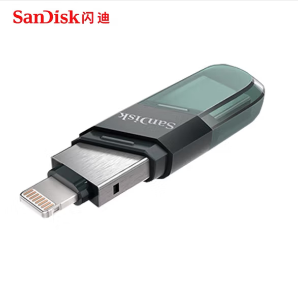 闪迪IX90N  USB3.0豆蔻版电脑苹果手机双接口lightningU盘