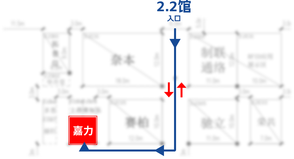 2024华南标签展邀请函 - 等您来约！