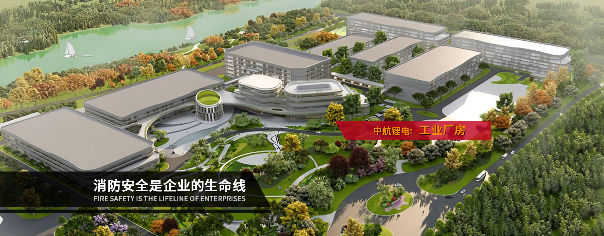 鄂州機(jī)場(chǎng)