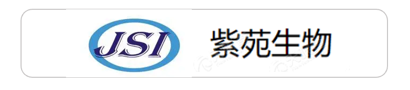 21笔交易潜在总金额60亿美金！倚锋被投企业BD回顾