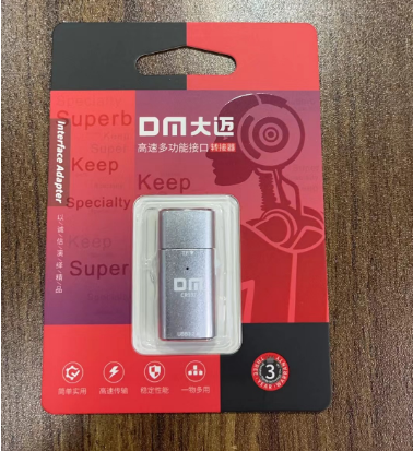 DM-CR032(TYPE-C+USB3.0)TF读卡器