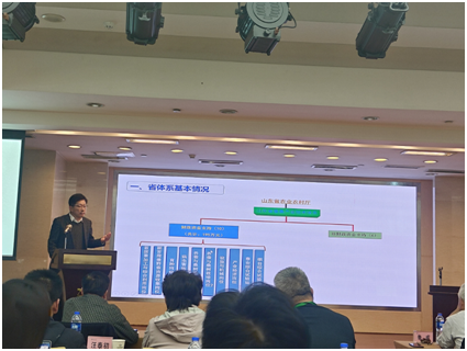 首席专家郭光研究员在国家蚕桑产业技术体系考评会上典型发言 首席专家郭光研究员在国家蚕桑产业技术体系考评会上典型发言