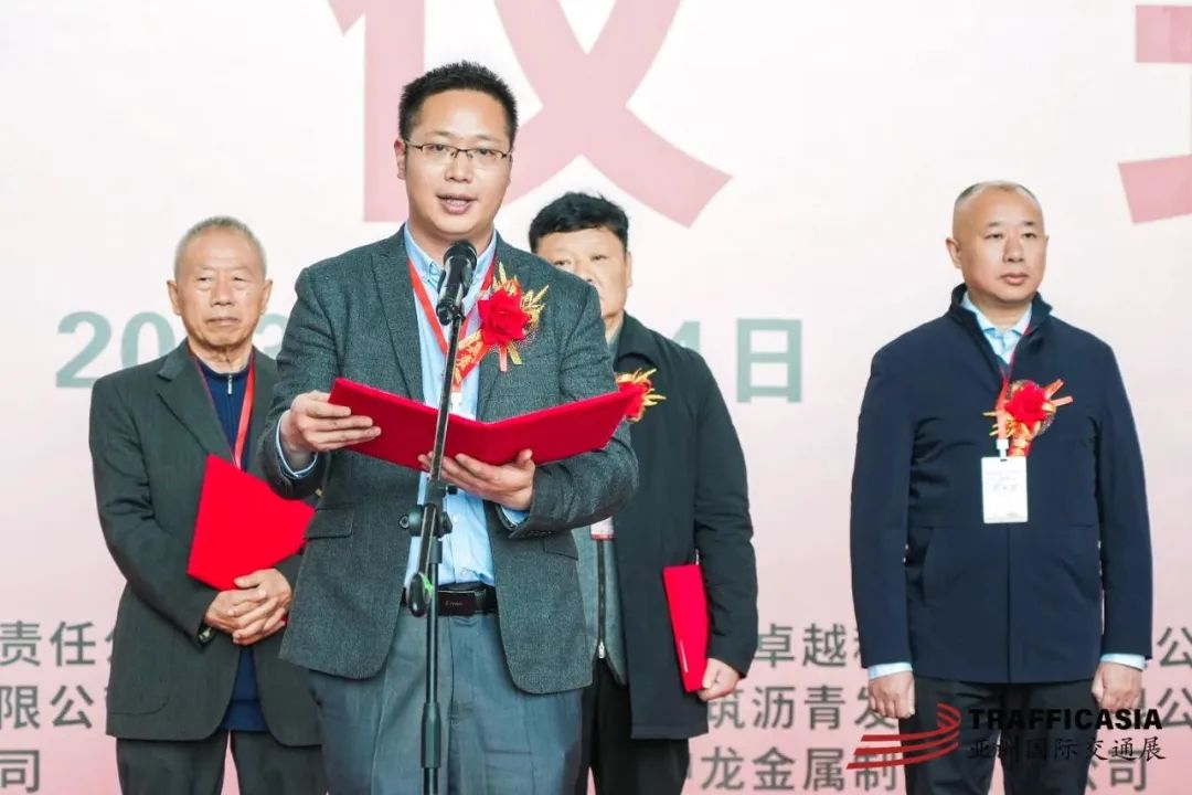 2023亚洲国际交通技术与工程设施展览会圆满闭幕！