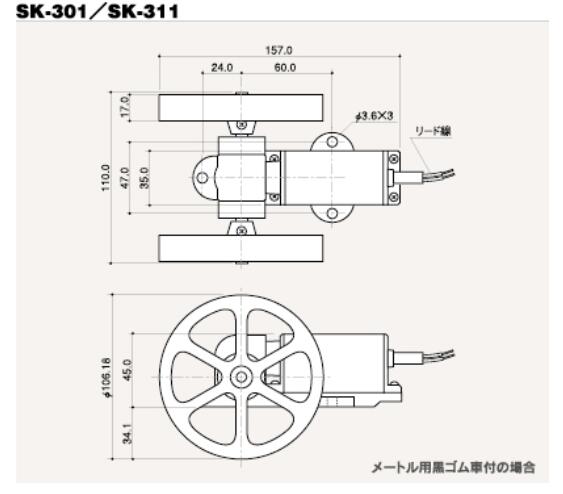 脉冲变送器SK-301古里精机KORI