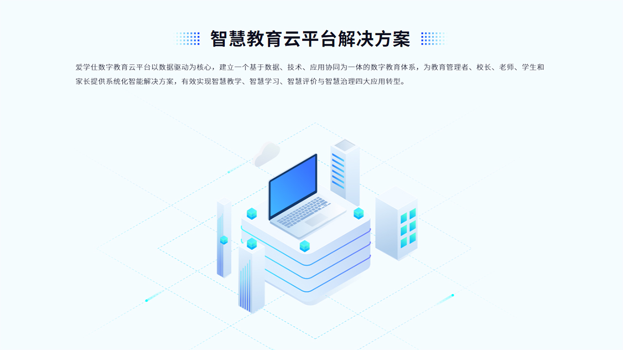 持续推进生态建设 6163银河.net163.amCPU应用适配成果汇总