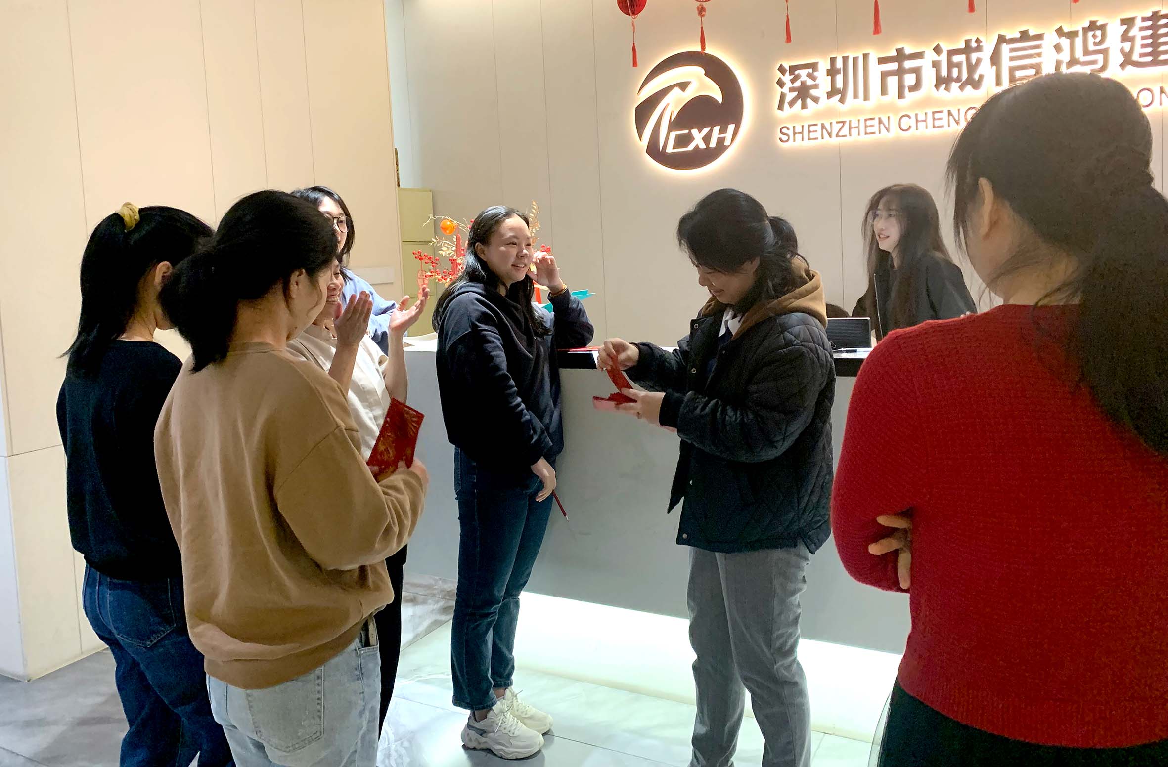 龙年开工大吉！