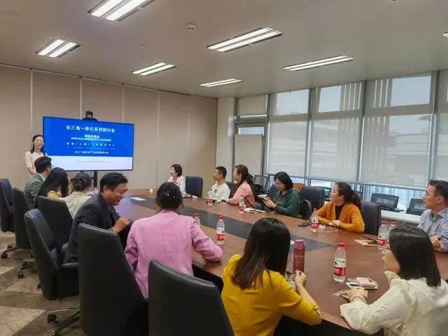 《浙江日报》报道飞地“示范生”——慈溪科创飞地