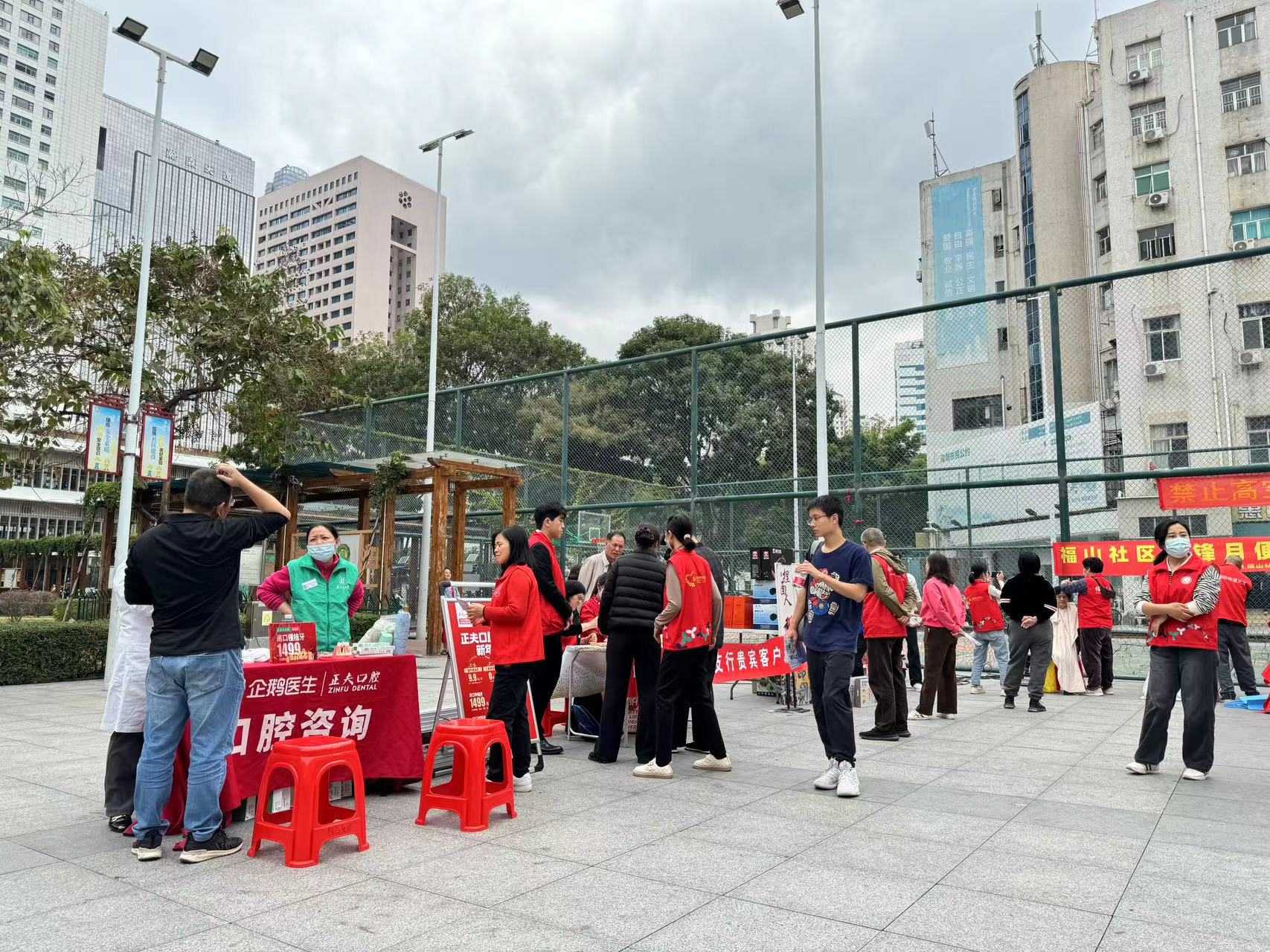 段和段动态 | “学雷锋”志愿服务行动——三月春风暖人心，雷锋精神伴我行