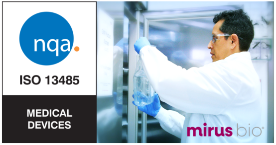 热烈祝贺Mirus Bio荣获ISO13485:2016认证