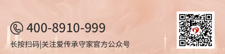 女王“价”到，福利满满|你的家产你做主，做自己人生的大女主