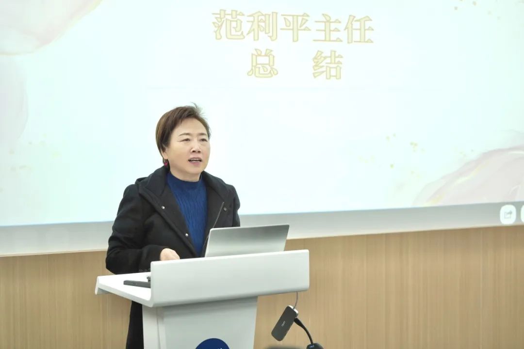 婚姻家事法学研究中心换届大会暨“保护妇女权益，我们在路上”主题沙龙圆满举办！