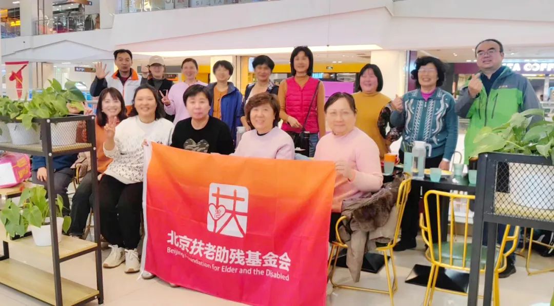 护航“她力量”|北京扶老助残基金会妇女节慰问特殊家庭及老人
