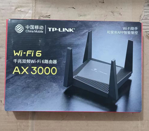 TP-WMA-302-WIFI6AX3000移动版