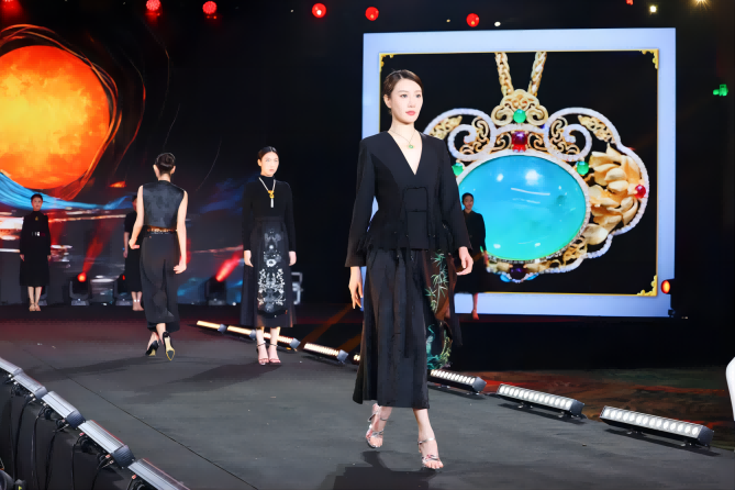 第三届国际珠宝首饰流行趋势发布会  （中国·广州番禺）  正式开幕！