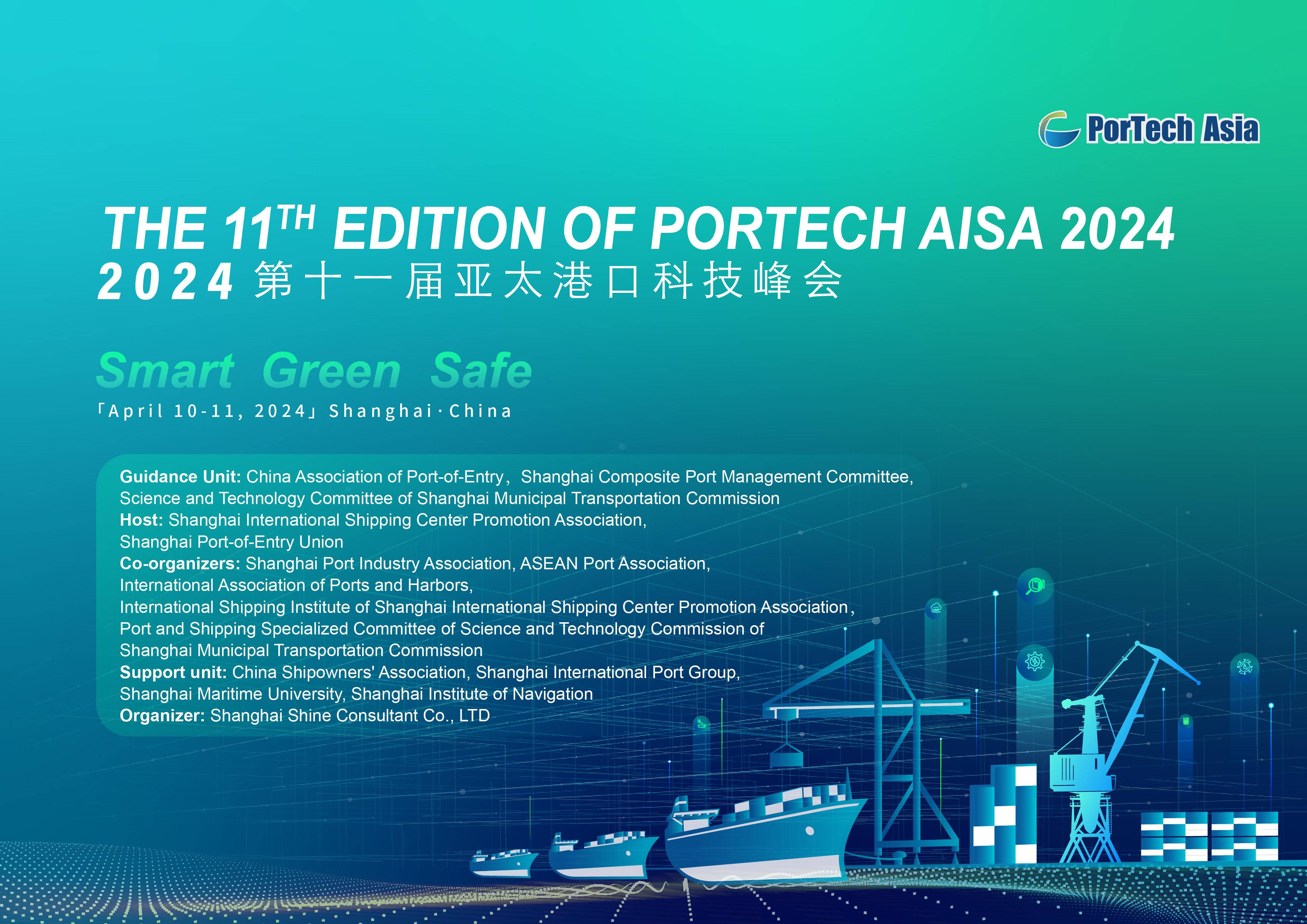 The 11th Edition of PorTech Aisa 2024