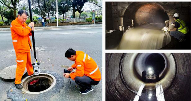 小德分享 | 城市排水管网养护难点与解决措施